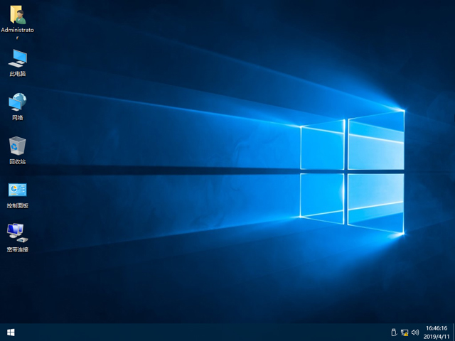 2019版Ghost Win10 64位下载_win10纯净版下载
