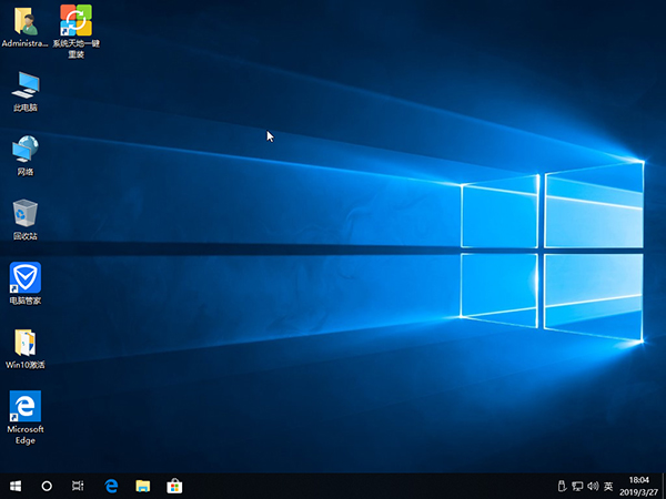 2019版Ghost Win10 64位下载_win10纯净版下载64位