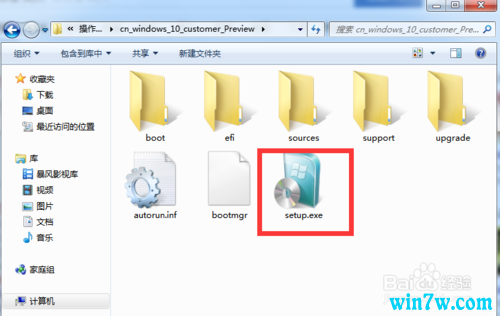 Win10 May 2019_Win10纯净版 32位 18362.239