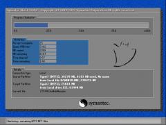 Win10 May 2019_Win10纯净版 64位 18362.239