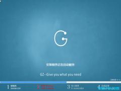 win10 1909稳定纯净版下载 win10纯净版64位镜像
