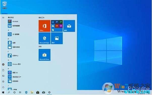 Msdn Win10镜像_Win10纯净版64位 2019年11月版