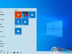 Msdn Win10镜像_Win10纯净版64位 2019年11月版