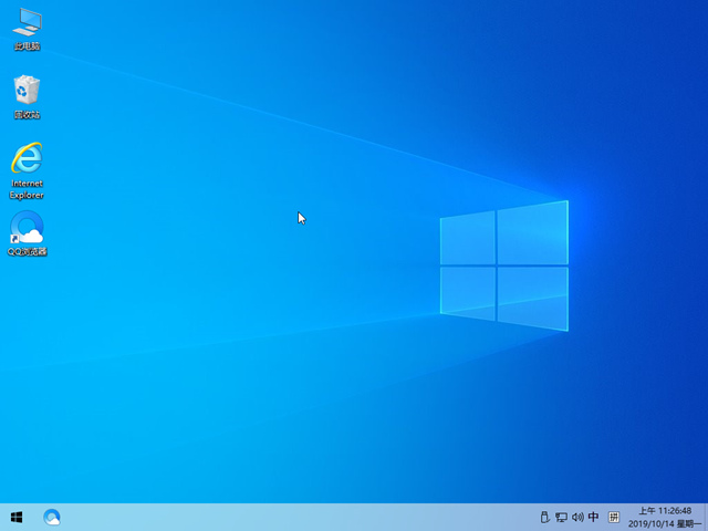 win10纯净版32位