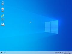 Microsoft win10纯净版下载_win10纯净版32位[简体中文]