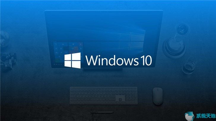 Win10纯净版 32位.jpg