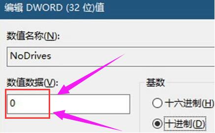 win10 2004纯净版下载