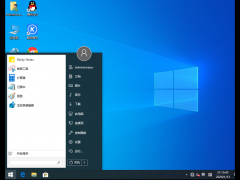 系统之家Win10纯净版32位_win10 2004纯净版下载