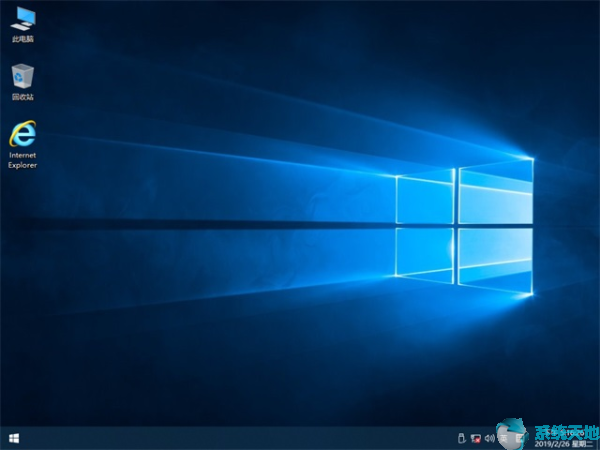 番茄花园Win10纯净版