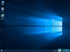 番茄花园Win10纯净版下载1909 64位V2020.02