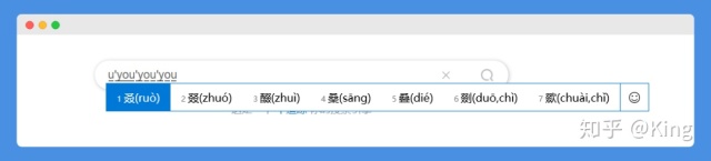 雨林木风Win10纯净版