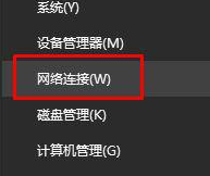 电脑公司win10 ISO纯净版