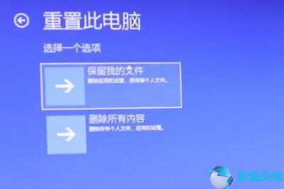 电脑公司win10 ISO纯净版