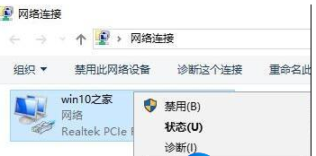 电脑公司win10 ISO纯净版