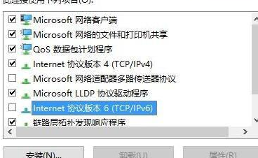 电脑公司win10 ISO纯净版
