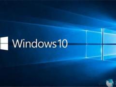 深度技术win10 ISO纯净版V2020.03_简体中文64位