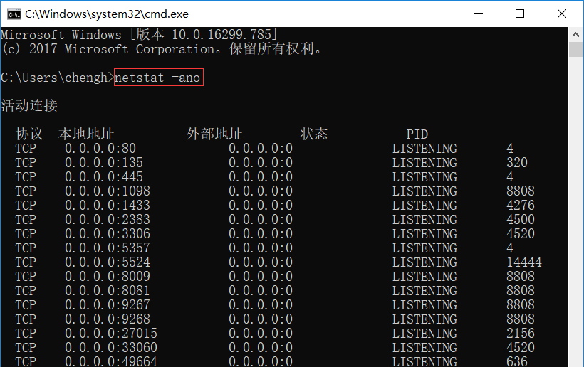 Win10 MSDN官网纯净版32位