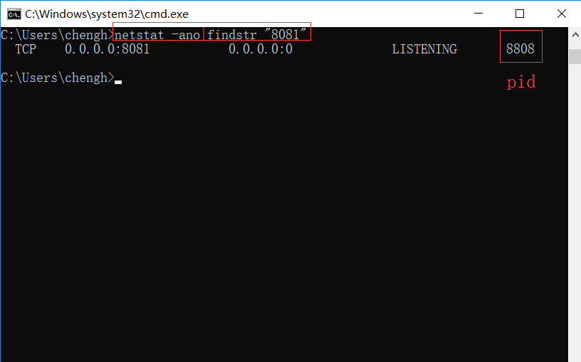 Win10 MSDN官网纯净版32位