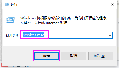 Win10 MSDN官网纯净版64位