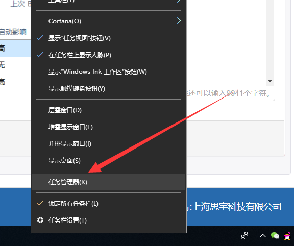 win10纯净版下载