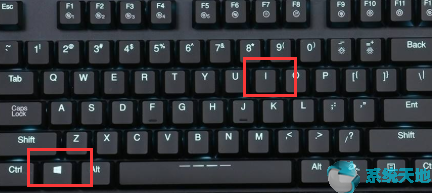 win10纯净版1909镜像64位