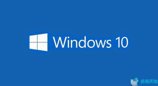 win10纯净版1909镜像64位