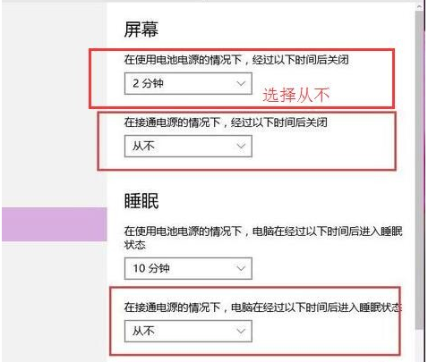 win10纯净版64位msdn原版