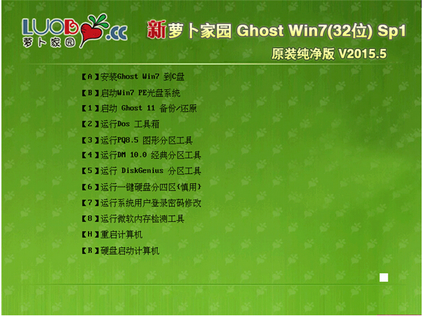 win7a.jpg