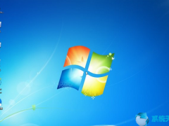 深度技术Win7纯净版64位下载 V202002