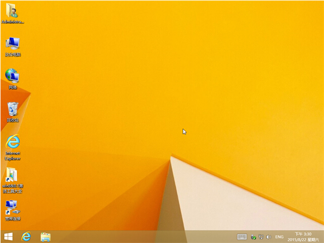 win8.1_32位纯净版d.jpg