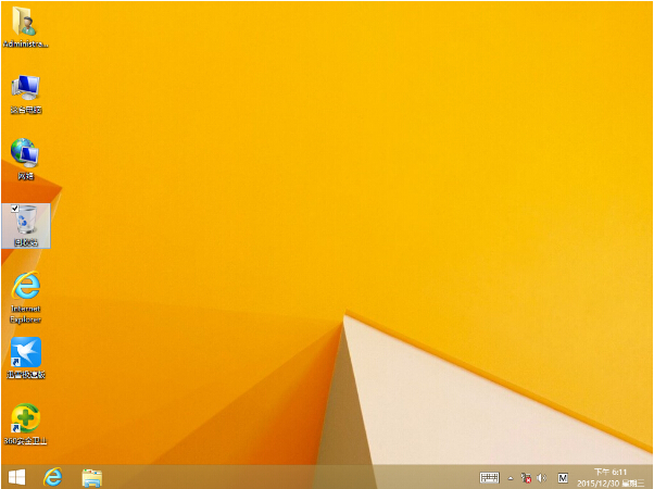 win8.1纯净版c.jpg