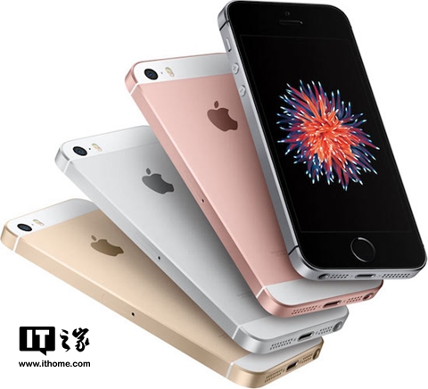 新款iPhone SE发布在即：A10 Fusion、无线充电...1.jpg