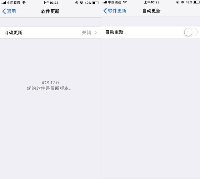 iPhone6升级iOS12测试版教程