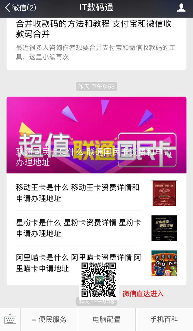 iOS12 beta4什么时候出 iOS12 beta4有啥新功能？2.png