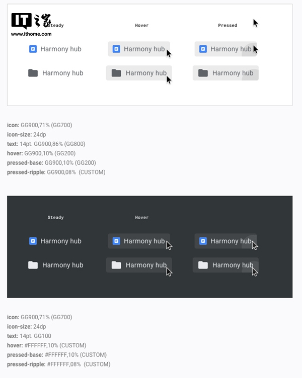 谷歌Chrome浏览器UI大改：新设计定名材料设计Refresh