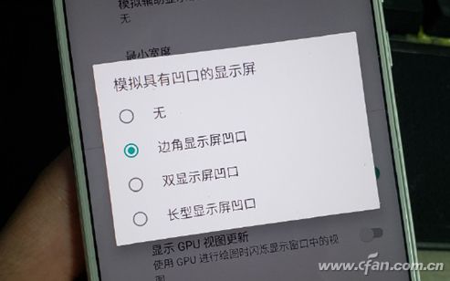 Android P更新详情：基于AI的功能革新是亮点！1