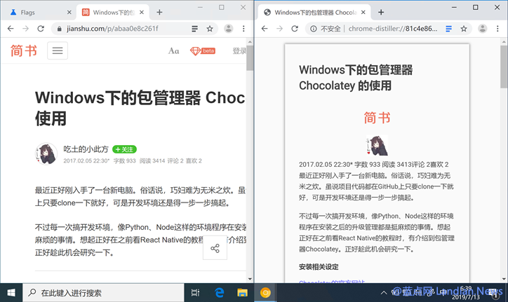 Chrome Canary（金丝雀版）浏览器将在地址栏添加阅读器模式按钮