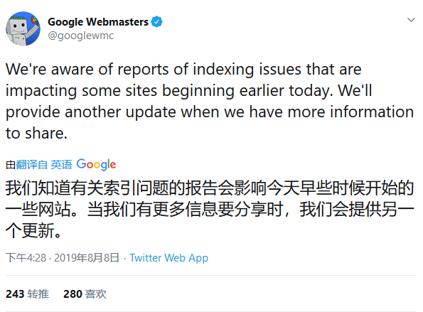 谷歌被爆新bug：无法对网络上的新内容进行索引