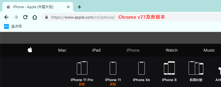 Chrome v77稳定版