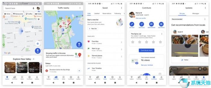 全新Google Maps设计再次更新