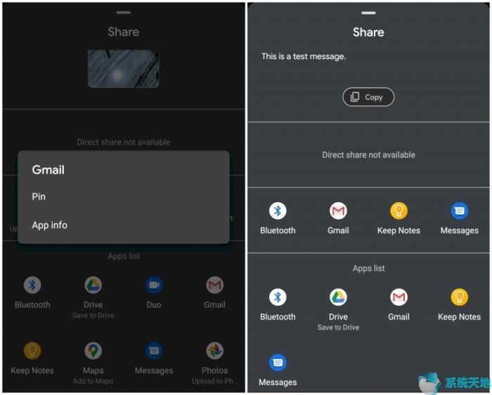 Android 10