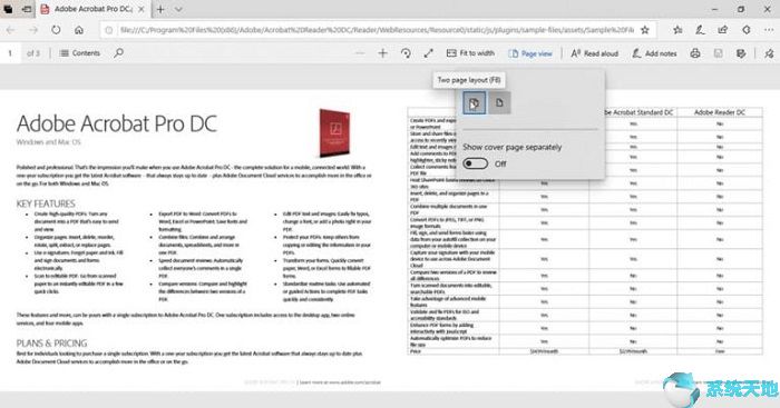 并排两页查看PDF文档