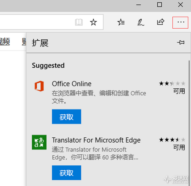 最新windows10 1803镜像4月更新有哪些亮点？