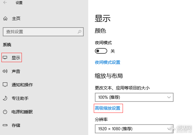 最新windows10 1803镜像4月更新有哪些亮点？