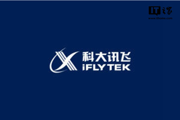 首席研究员李世鹏加入科大讯飞
