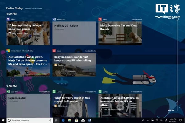 5月7日晚开幕,你期待什么新产品?