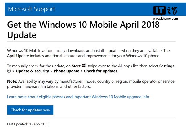 Win10 1803没了：微软偷偷修改Win10 Mobile支持页面1.png