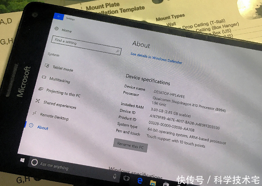 可以运行windows10的手机：手机+电脑的绝配？