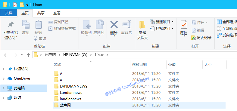 Win10 1803启用文件夹区分大小写字母1.png