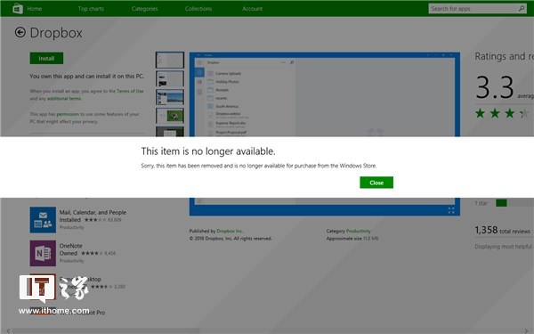 Dropbox网盘放弃Windows 8.1版App.png
